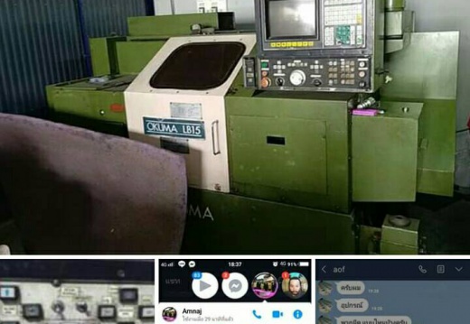 ผลงาน Facebook Review